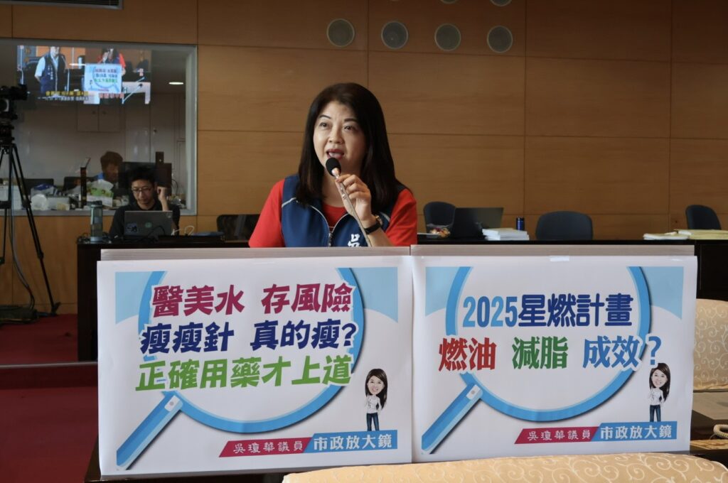 台中「星燃計畫」響應熱烈 吳瓊華籲健康減重、正確用藥以免落入減肥陷阱 8 S 76923001