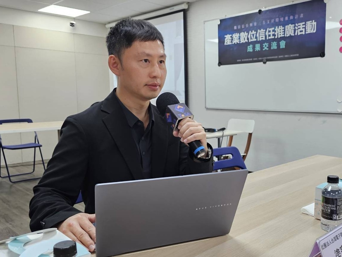 數發部打造「數位信任生態系」!PChome 24h購物響應收貨更安心 38 圖▲台灣電子商務暨創業聯誼協會(TeSA)理事長塗家興。(圖/社團法人台灣電子商務暨創業聯誼協會提供)