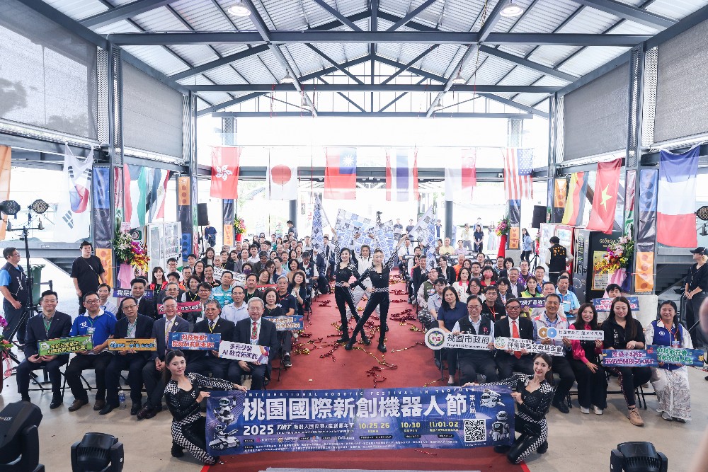 2025 桃園國際新創機器人節菁英爭霸 11/1-2主場移師中原文創園區 23 03%E7%94%A2%E5%AE%98%E5%AD%B8%E7%A0%94%E8%B2%B4%E8%B3%93%E4%BB%A5%E5%8F%8A%E9%A6%AC%E4%BE%86%E8%A5%BF%E4%BA%9E%E7%AB%B6%E8%B3%BD%E5%9C%98%E9%9A%8A%E6%97%A5%E6%9C%AC%E8%B2%B4%E8%B3%93%E9%BD%8A%E8%81%9A%E9%96%8B%E5%B9%95%E5%85%B8%E7%A6%AE