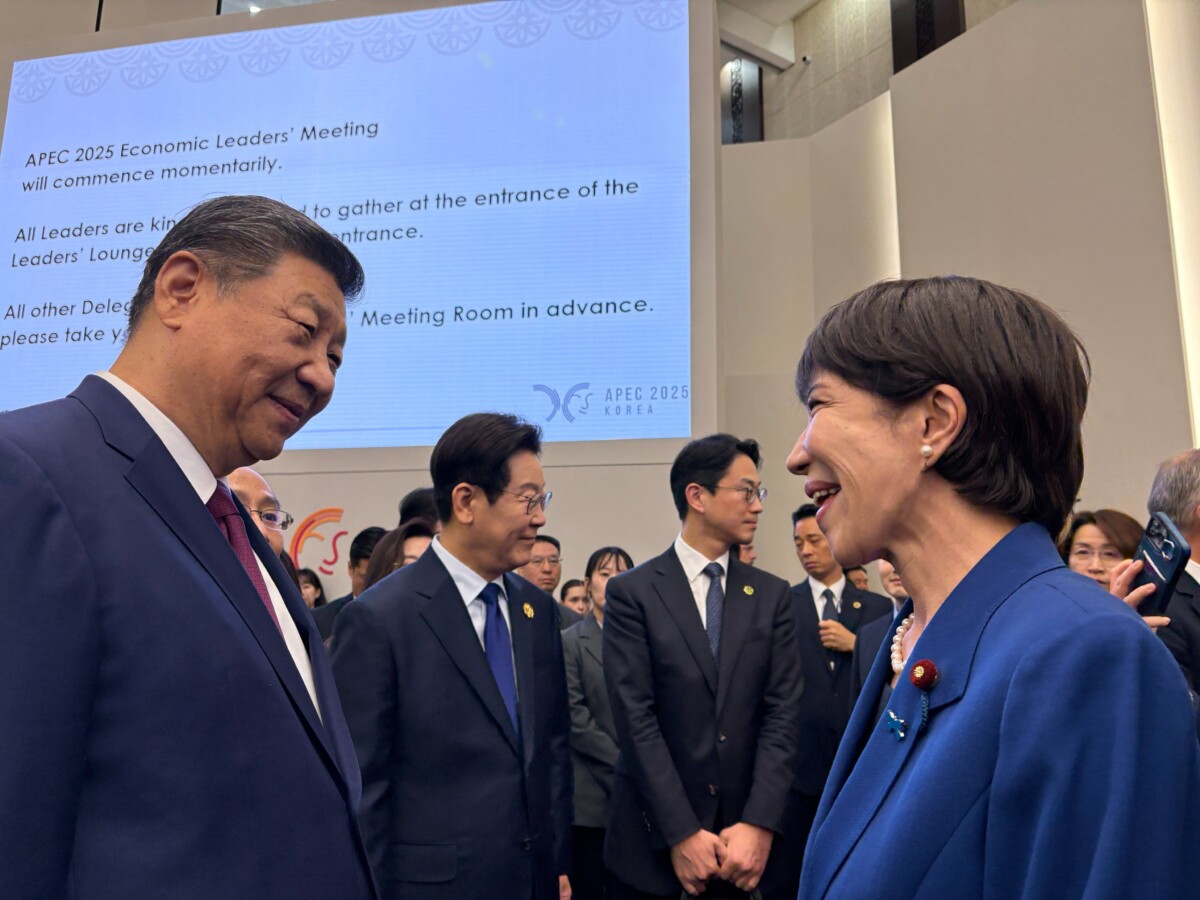 日中領袖短暫會談,高市早苗:以對話取代對立、重建穩定關係(圖/翻攝網路)