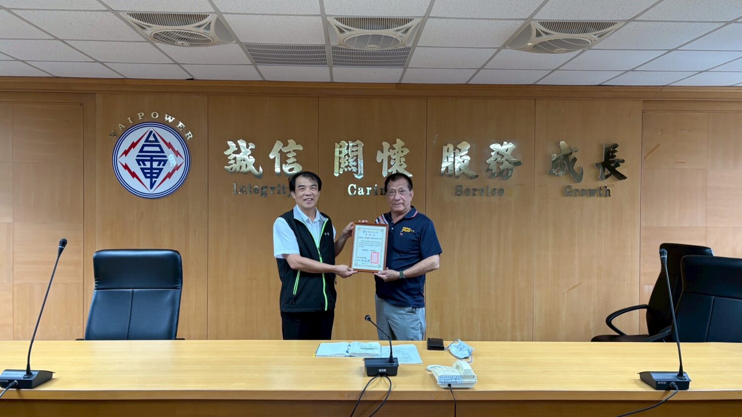 台電鳳山區處輔導節能 上峰塑膠股份有限公司電費預計年減近5%