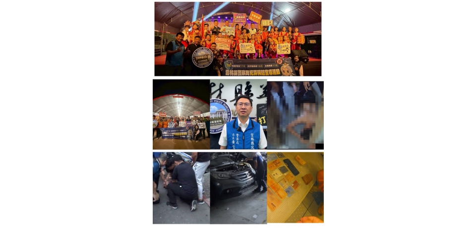 雲林檢警強勢掃蕩外籍車手團12人全數羈押一舉殲滅 神明助陣防詐、普發一萬免受騙
