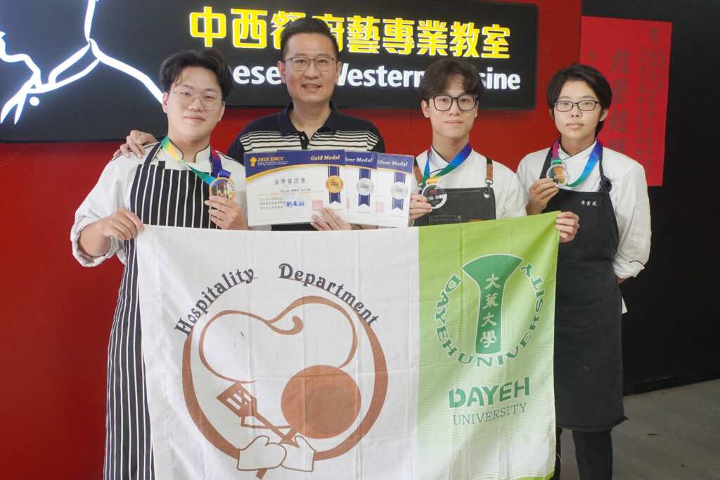 ▲大葉大學餐旅系勇奪明新盃1金2銀。(圖/記者林明佑翻攝)