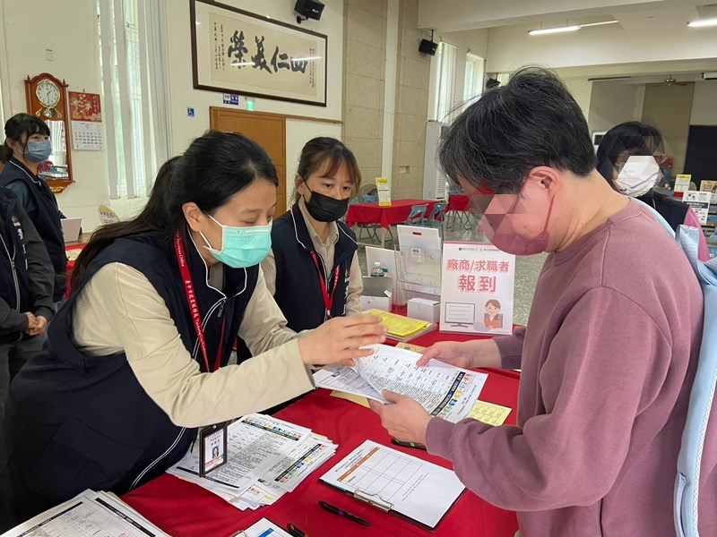 11月徵才總動員! 台中最大就業博覽會11/1登場