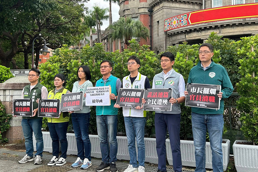 台中綠黨團赴監院盼釐清市府豬瘟責任 廖偉翔:防疫不是鬥爭 218 台中綠黨團赴監院盼釐清市府豬瘟責任 廖偉翔:防疫不是鬥爭 217