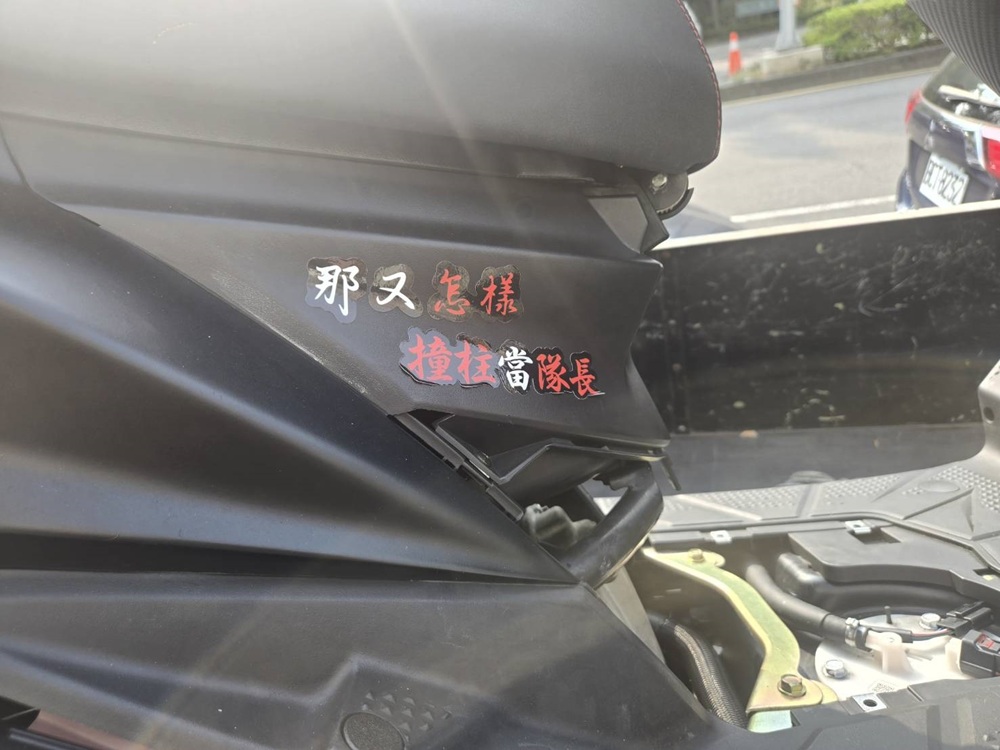 嗆反正你們也抓不到我 20歲女深夜涉騎翹牌噪音車 236 cnews204251031a15