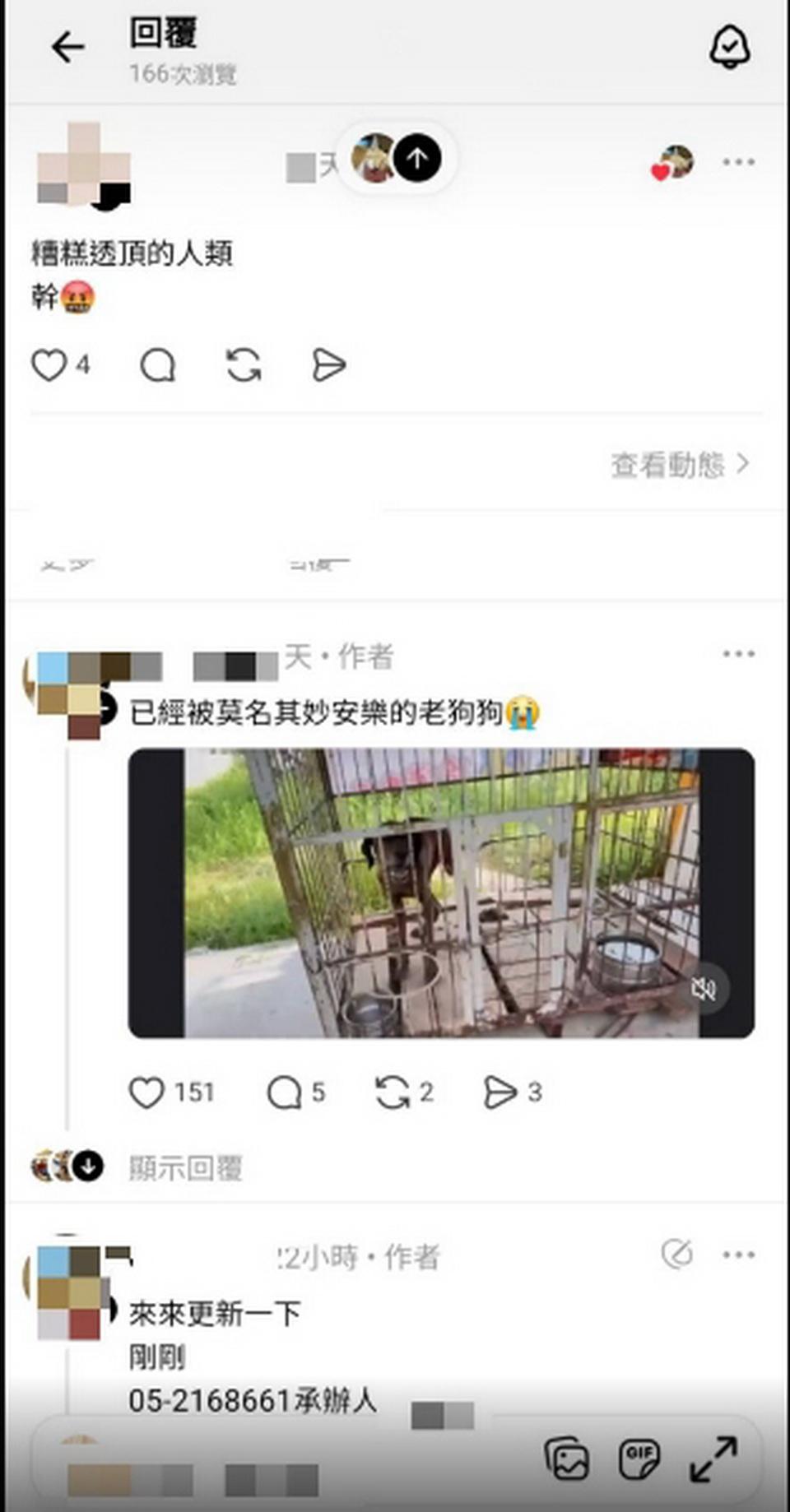 20251031152302fQVo