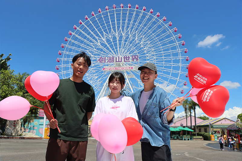 酷咖玩樂園! 劍湖山世界響應「2025台灣咖啡節」推出主題優惠