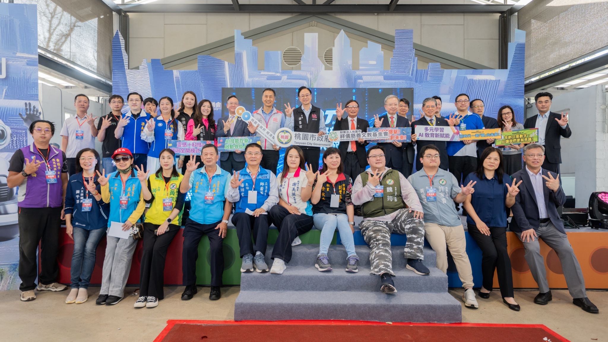 桃園國際新創機器人節吸引逾2400人參與 激發年輕世代創意 ff008623 e3ec 4d83 9cb6 b4c9c5ace764