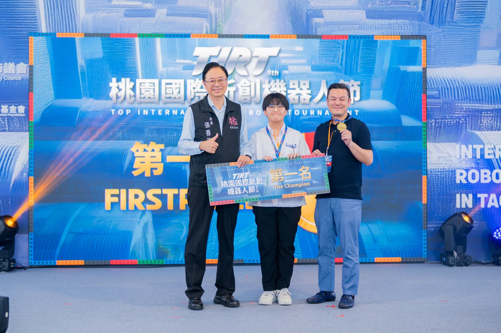桃園國際新創機器人節吸引逾2400人參與 激發年輕世代創意 b1cca1cc d327 433f a626 910a619faac4