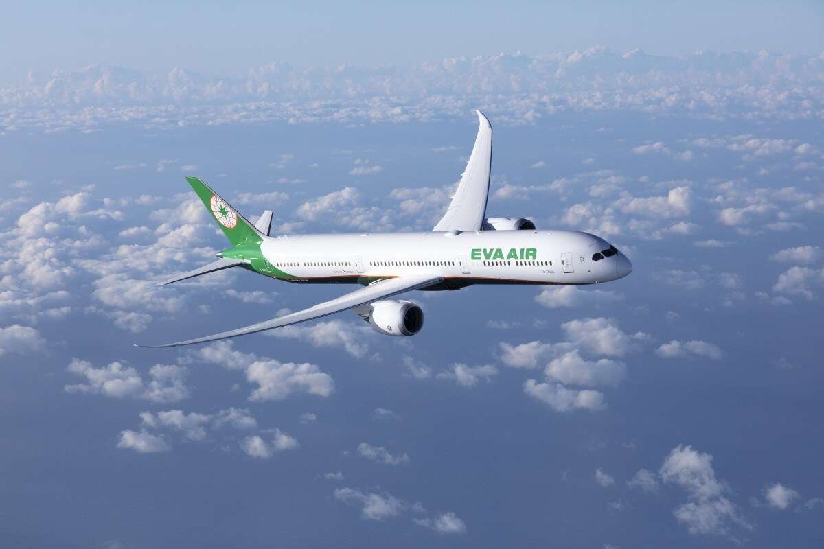長榮航空調整請假制度 桃園空服員工會:持續爭取改善 en eva values 05 tcm27 68123