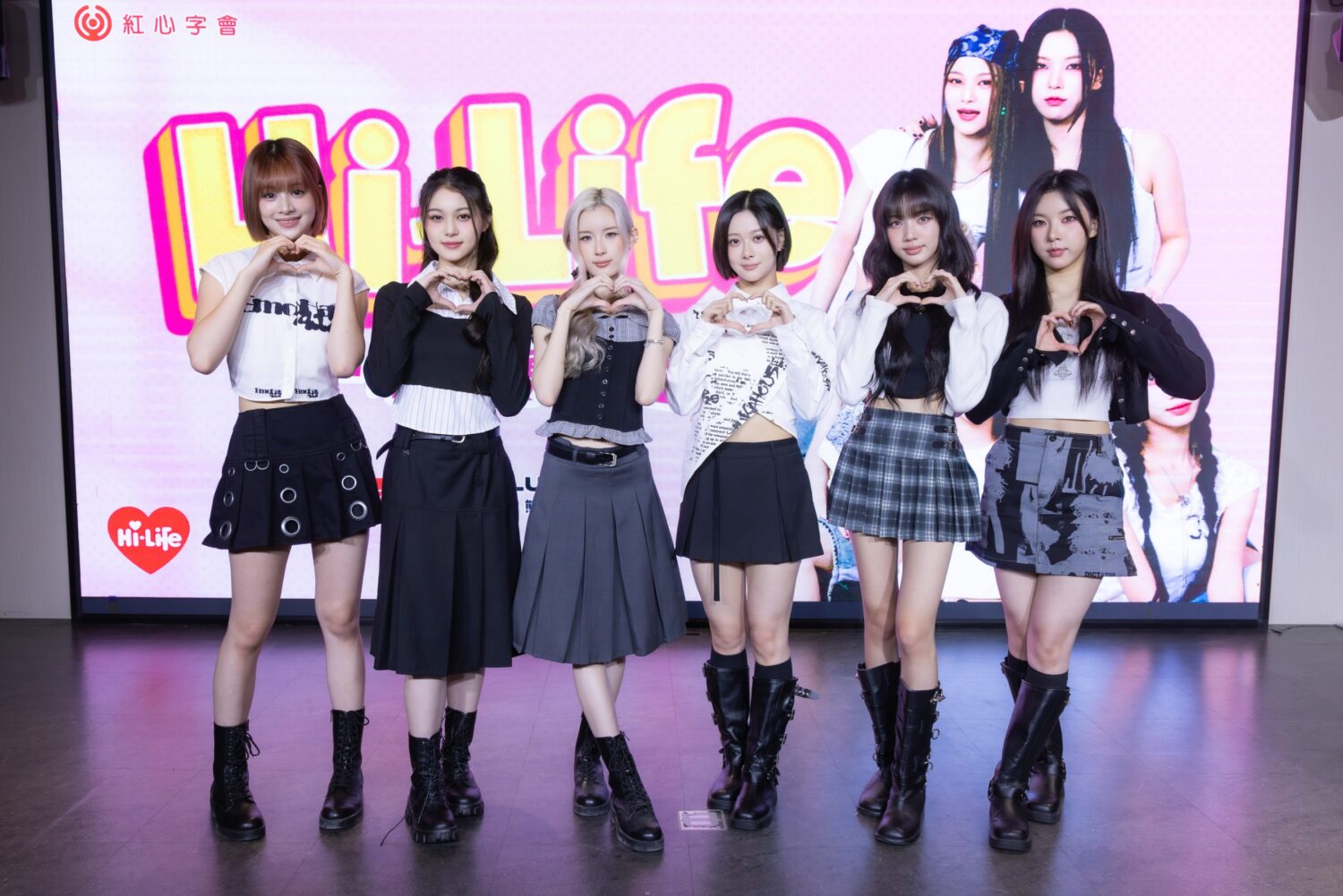 人氣女團GENBLUE 幻藍小熊擔任紅心字會公益大使,發起「Hi-Life一塊,發現愛」公益活動。(圖/紅心字會 提供)