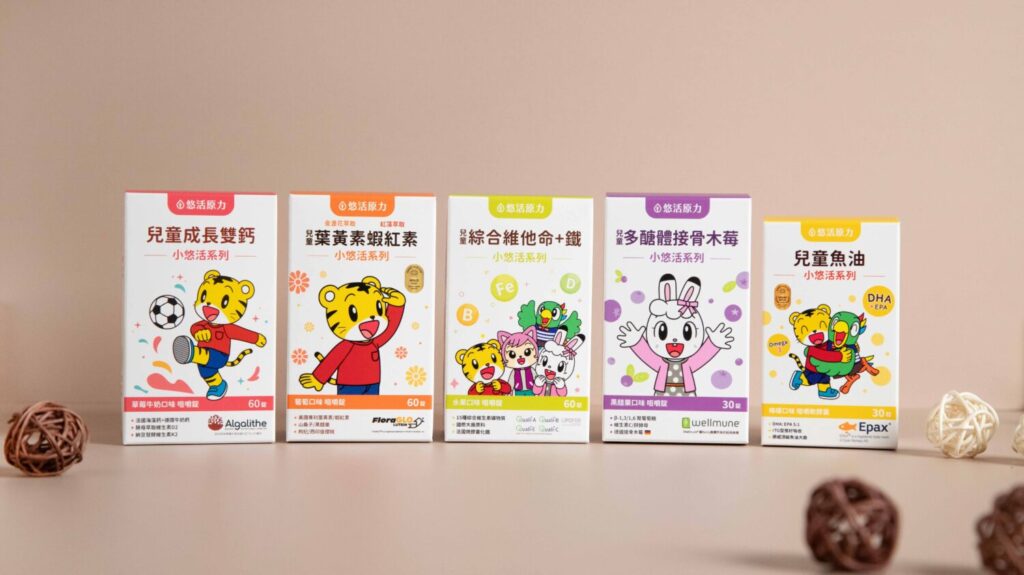 台灣保健食品品牌悠活原力與超人氣親子明星巧虎，共同推出全新聯名「巧虎聯名兒童保健系列」掀起一股家長熱潮。(圖 / 悠活原力 提供)