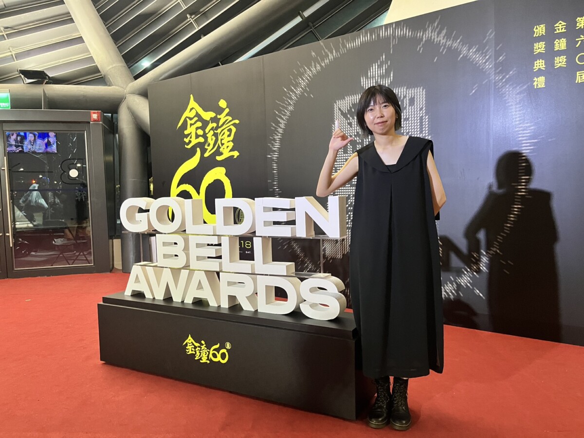 ▲由畢業系友鍾佳霖製片的「聽海湧」，勇奪第60屆金鐘獎最佳迷你劇集。