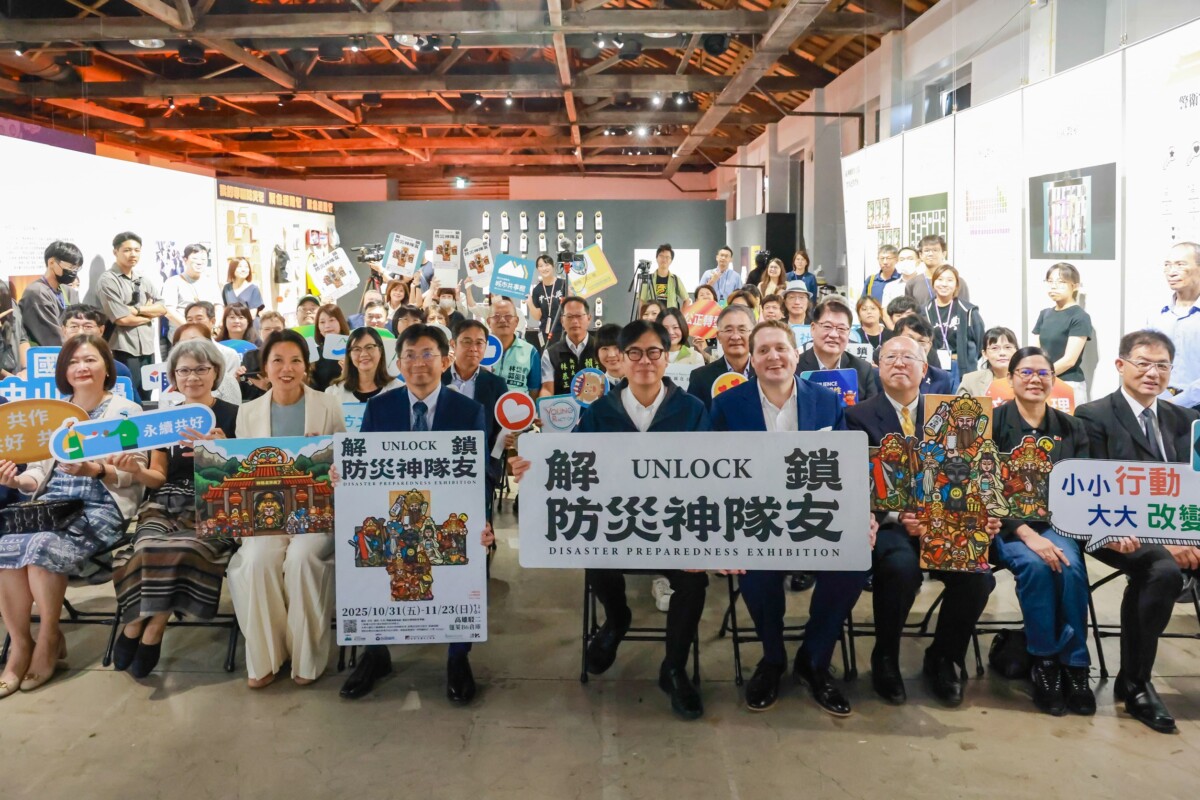▲市長陳其邁出席「解鎖!防災神隊友」防災特展開幕,邀請民眾踴躍參觀,一起迎戰極端氣候。