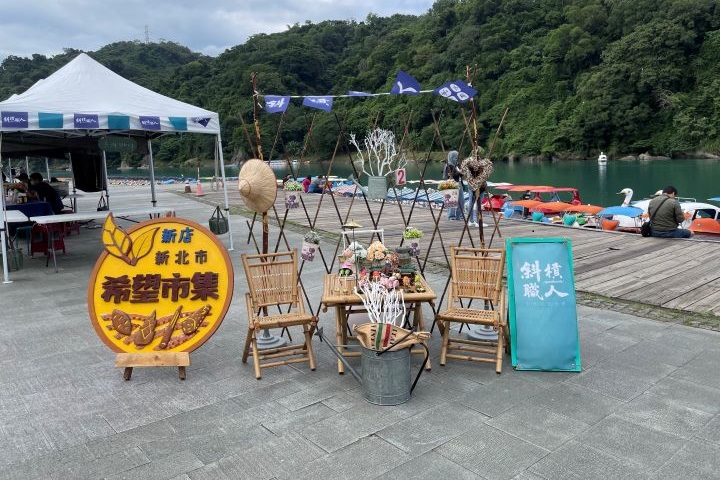 呆在碧潭の水豚君 11/1超萌大型地景裝置首登場