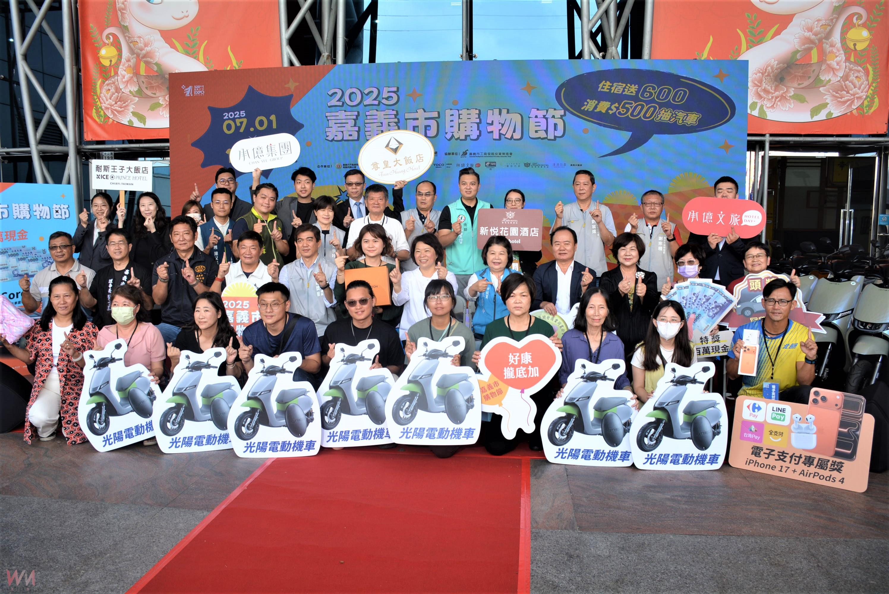 嘉市購物節破10億佳績　再創佳績中劃下完美休巷止符