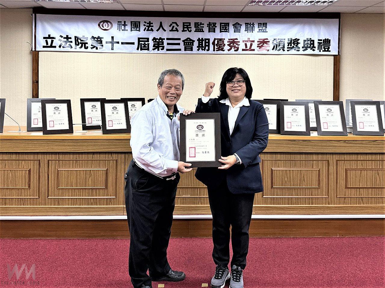 七度獲公督盟優秀立委 王美惠再拿口袋國會雙肯定 - https://www.watchmedia01.com