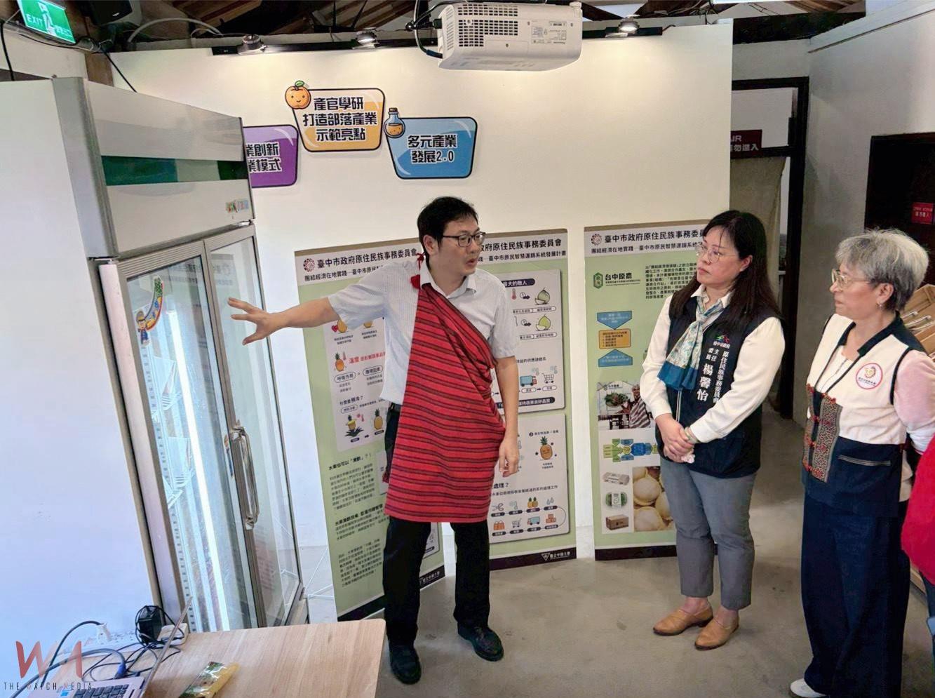 「台中原農共同運銷直販所」揭牌 打造部落共創共好永續平台 - https://www.watchmedia01.com