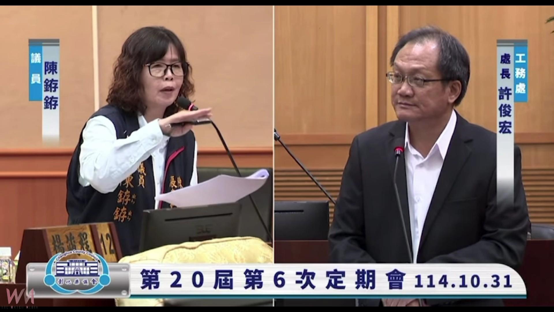 (有影片)/大埔截水溝路面落差 縣議員陳銌銌要縣府承諾設坡道銜接 - https://www.watchmedia01.com