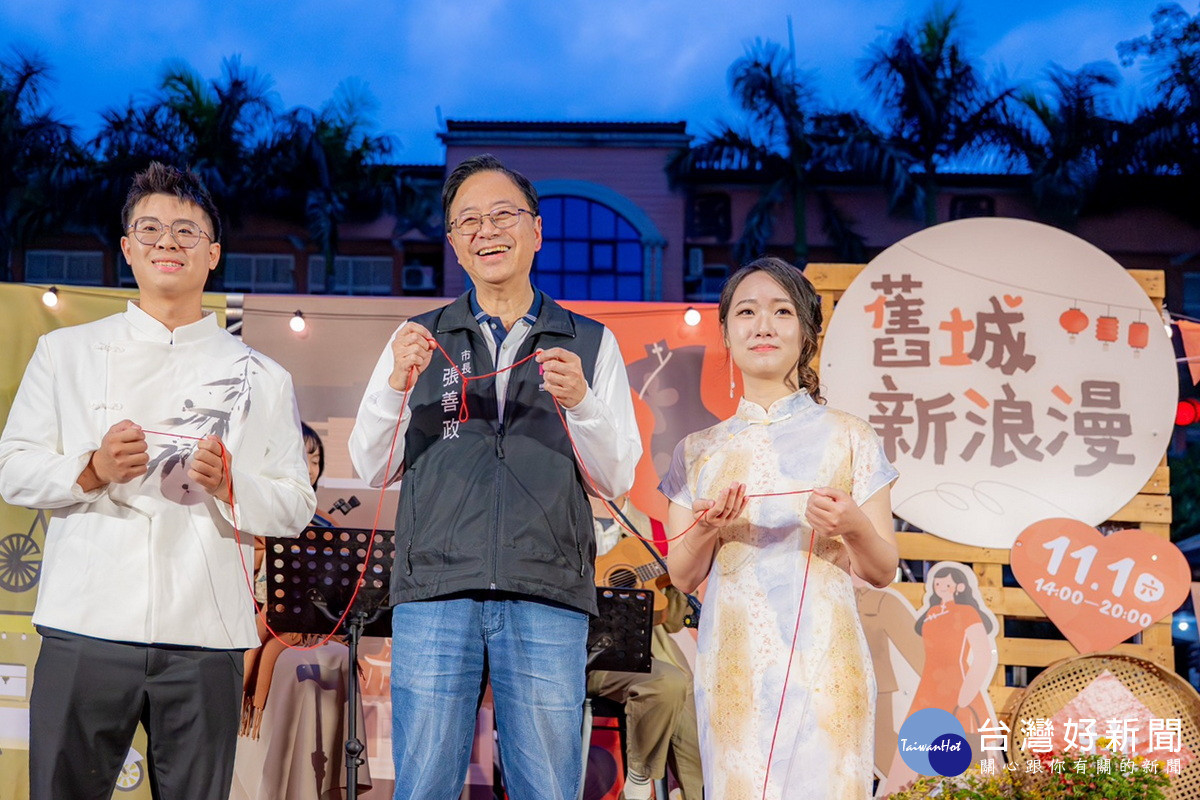 桃園市長張善政出席「舊城新浪漫」舊城區市集活動開幕記者會同時進行市集巡禮。<br /><br /> 