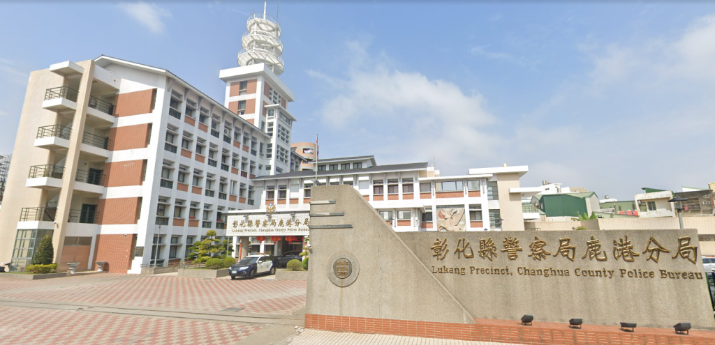 人倫慘劇!彰化男持鐮刀砍殺87歲母逾50刀致死 法官裁定羈押