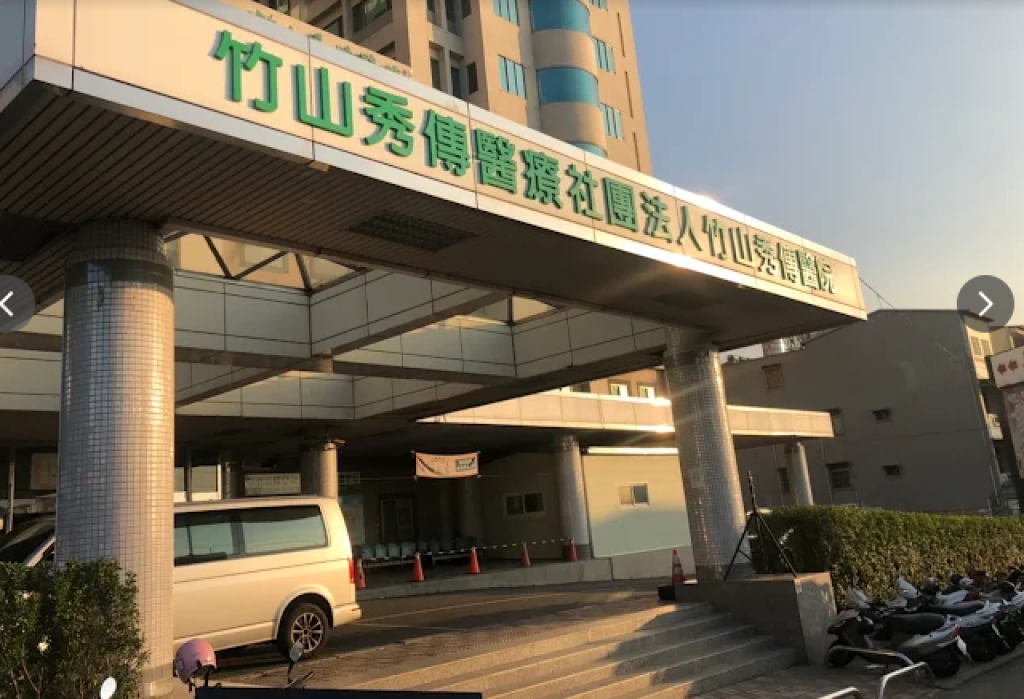 為小孩照護問題起爭執-　夫前妻竹山秀傳醫院內打架警方偵辦