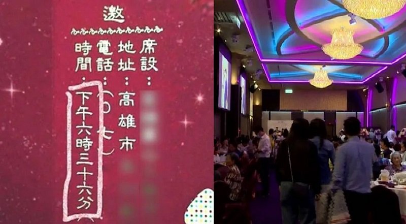 台灣三個地方宴客時間,倒數計秒喊開動