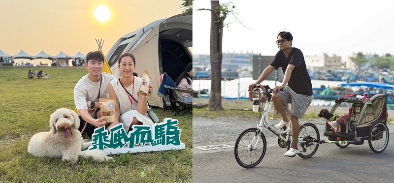 乘風而騎林園場 「毛起來玩」毛孩共騎單車 暢遊山海經典路線