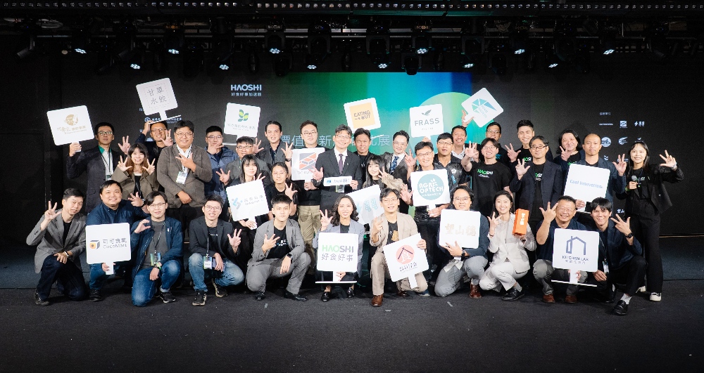 2025好食好事 Demo Day 匯聚14 家新創勾勒食農科技未來 20 02%E5%A5%BD%E9%A3%9F%E5%A5%BD%E4%BA%8B%E4%BD%9C%E7%82%BA%E5%8F%B0%E7%81%A3%E5%94%AF%E4%B8%80%E5%B0%88%E6%B3%A8%E6%96%BC%E9%A3%9F%E8%BE%B2%E7%A7%91%E6%8A%80%E7%9A%84%E6%96%B0%E5%89%B5%E5%8A%A0%E9%80%9F%E5%99%A8%E5%B7%B2%E8%BC%94%E5%B0%8E78%E5%AE%B6%E6%96%B0%E5%89%B5%E5%9C%98%E9%9A%8A