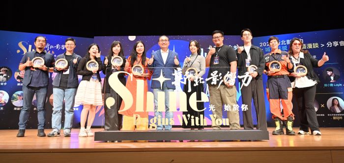 十位人物照亮城市與世界 每一位都是新北之光 27 《圖說》今年10位影響力人物系列影片已全數上架,歡迎至「我的新北市」臉書粉絲專頁、「我的新北市」YouTube頻道搜尋收看。〈新聞局提供〉