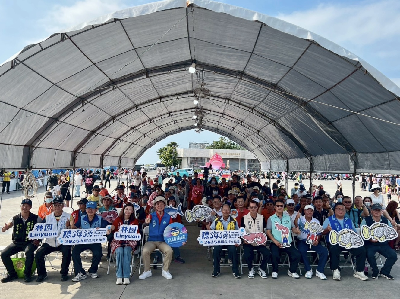 「聽海湧．2025林園鱻境文化季」週末登場 音樂、市集、呷海味一次滿足