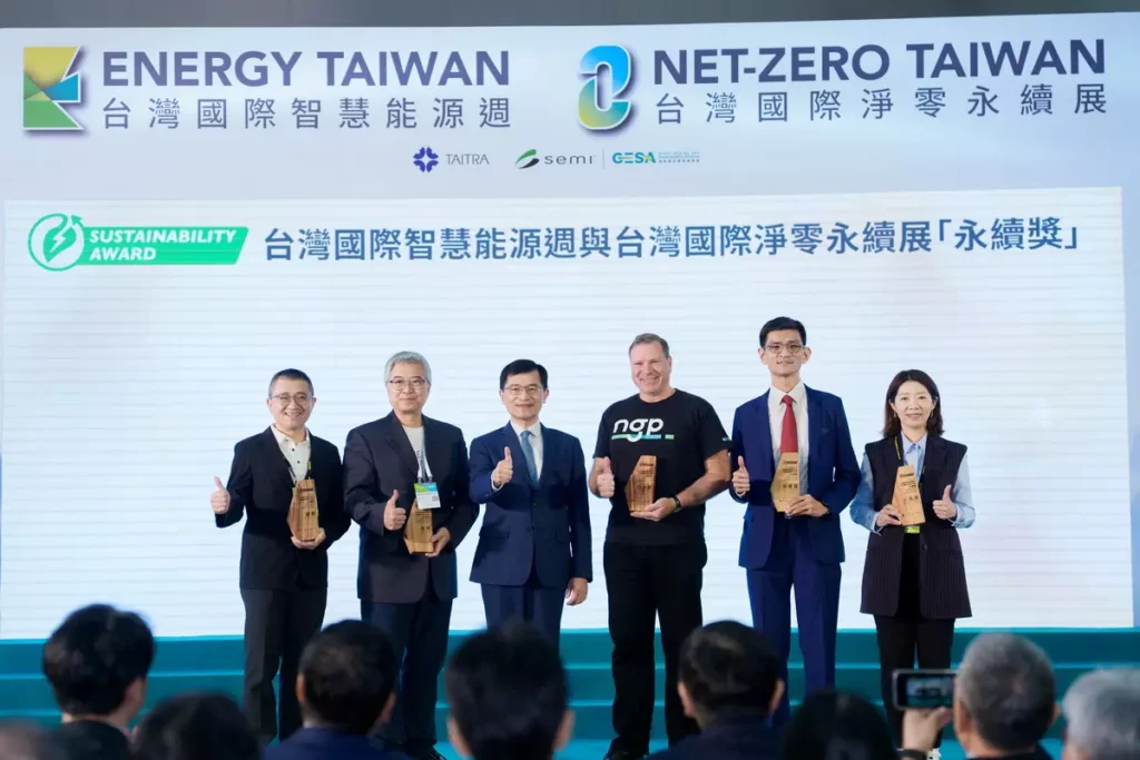 今年參展企業在創意與互動規劃上更趨 成熟,充分展現永續文化與減碳實踐,為產業發展注入新動能
