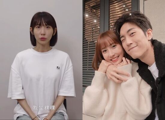 粿粿發出聲明後,范姜彥豐痛批粿粿。(圖/翻攝粿粿、范姜彥豐IG)