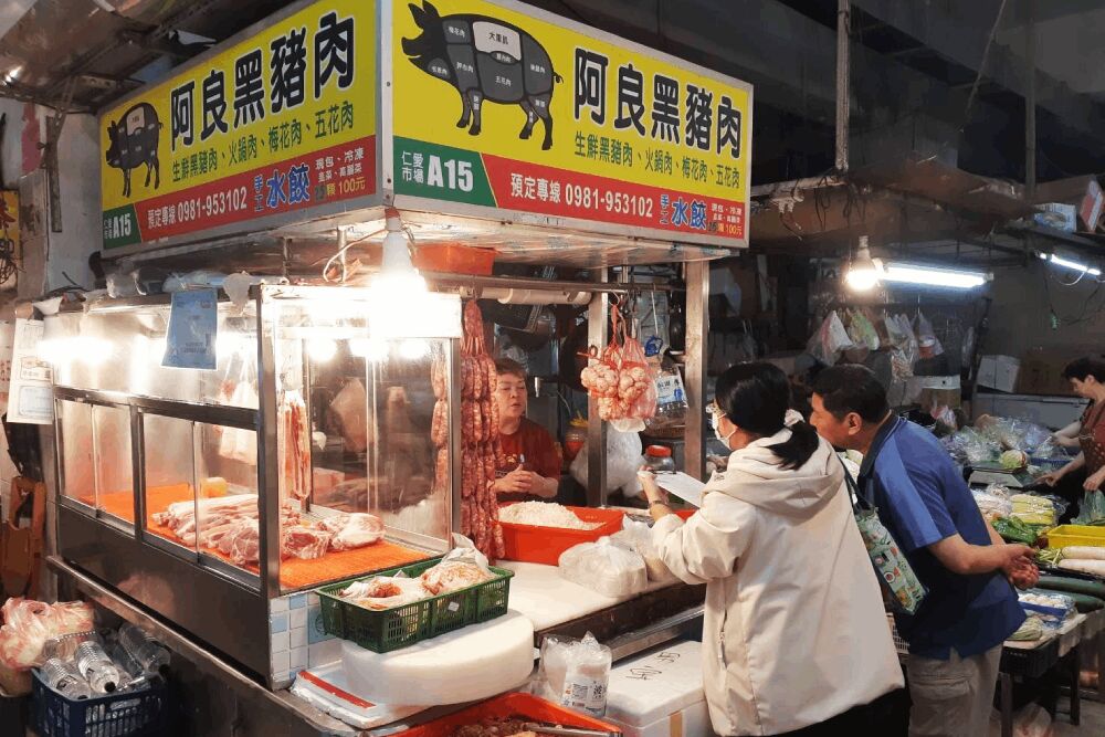 攤商面臨豬肉禁運停業困境 基隆市府加碼補助1萬、租金減免1個月 232 照片來源:基隆市政府