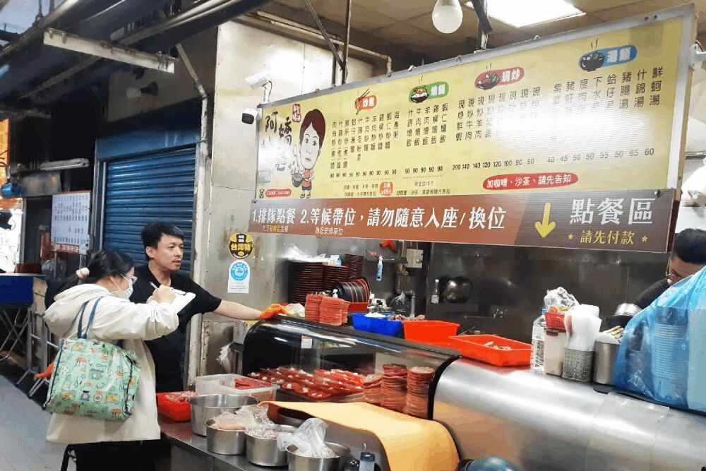 攤商面臨豬肉禁運停業困境 基隆市府加碼補助1萬、租金減免1個月 234 照片來源:基隆市政府