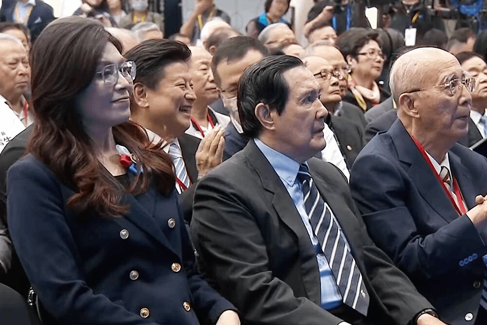 照片來源：國民黨直播截圖