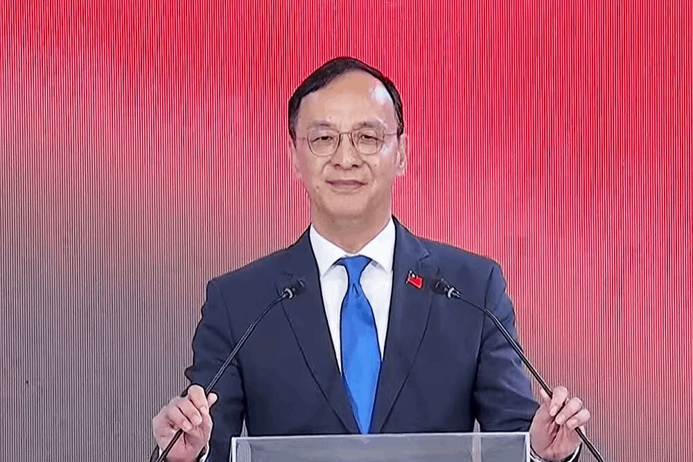 照片來源：國民黨直播截圖