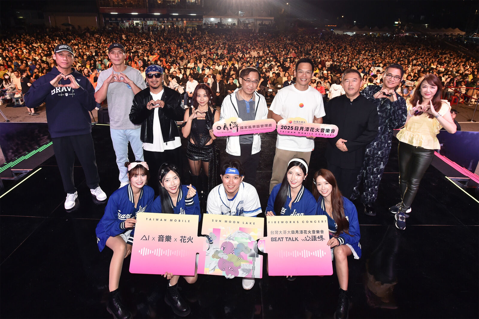 台灣大日月潭花火音樂會 「心語碼 Beat Talk」嗨翻3.5萬人 233 CNEWS195251101a01