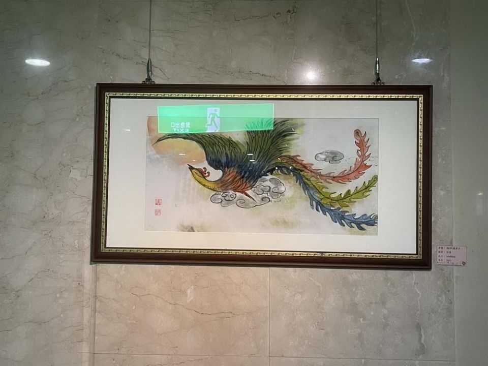 20251101132941AeAf
