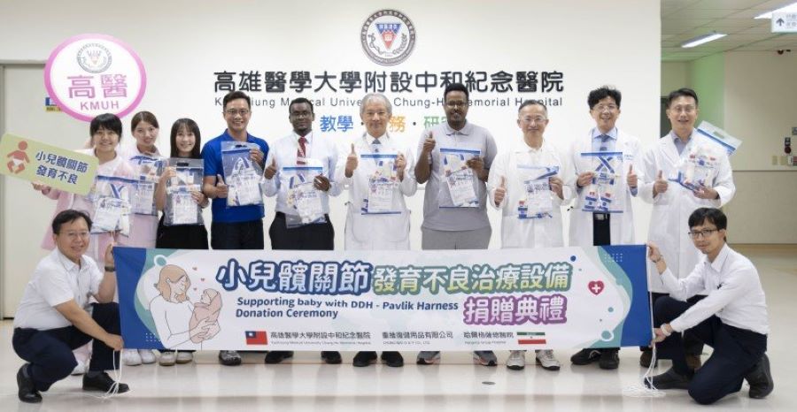 ▲臺灣醫療軟實力關懷無國界，高醫助索馬利蘭新生兒髖關節照護升級。