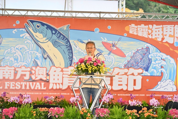 ▲ 2025南方澳鯖魚節開幕代理縣長林茂盛致詞。