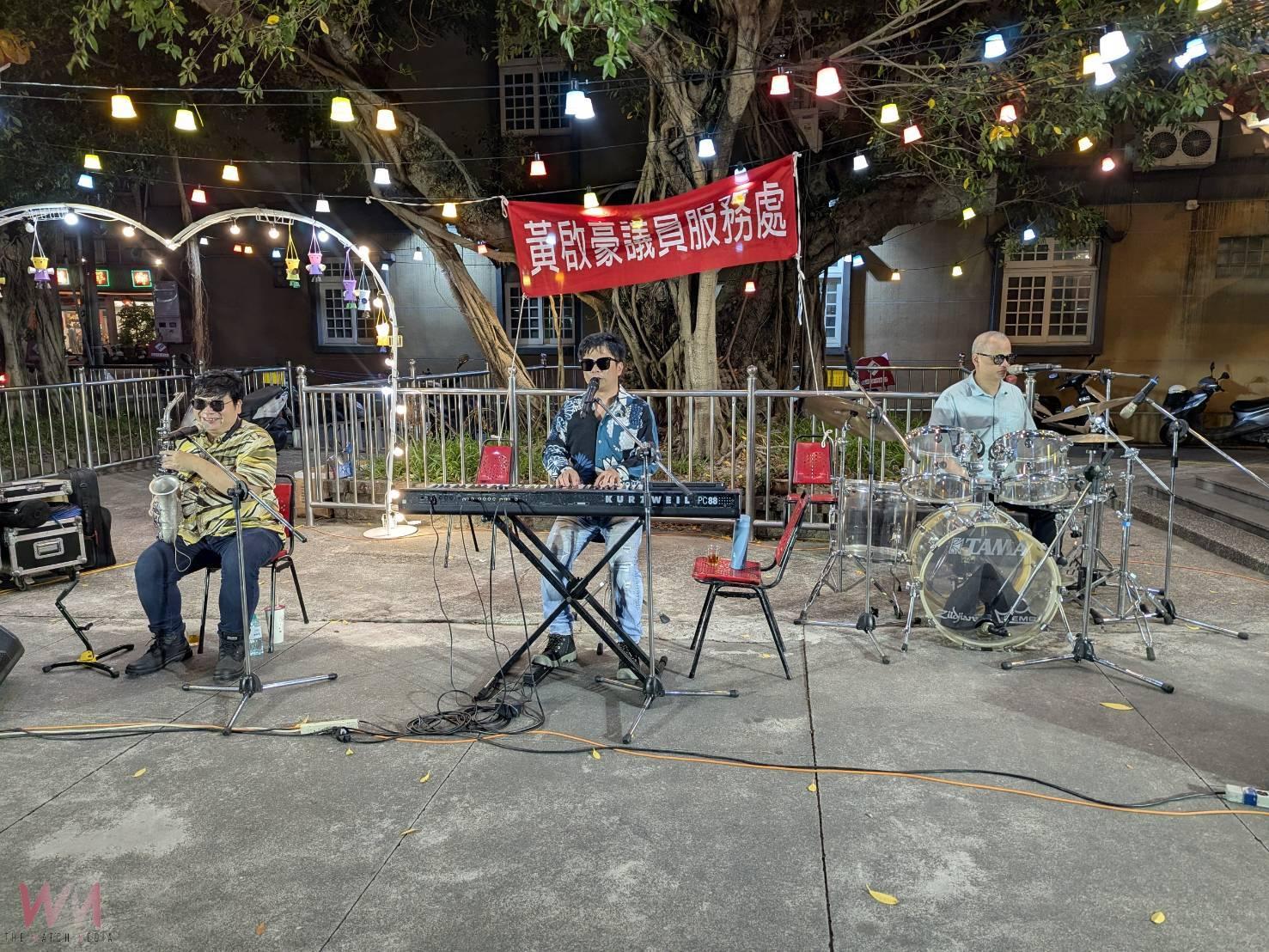 議員黃啟豪公益音樂會 金曲歌王與視障音樂家暖心開唱 - https://www.watchmedia01.com