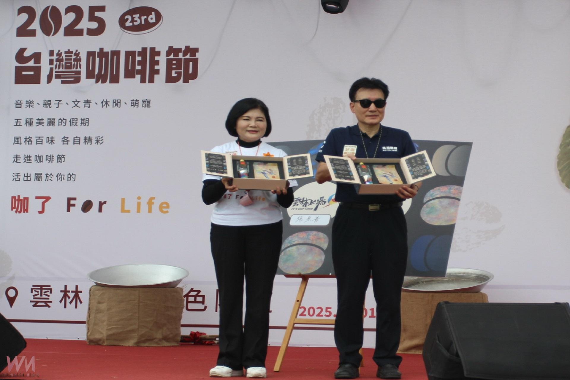 2025台灣咖啡節綠隧登場    馬雲合作推出美酒加咖啡 - https://www.watchmedia01.com