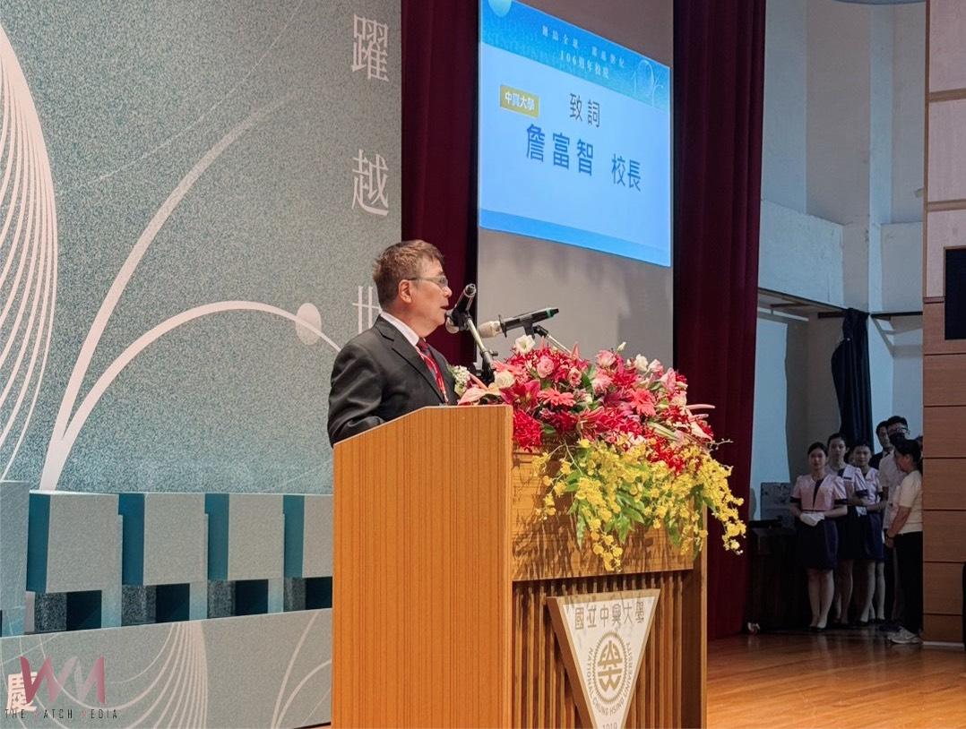 中興大學106週年校慶 傑出校友及各界人士分享回憶與職涯成果 - https://www.watchmedia01.com