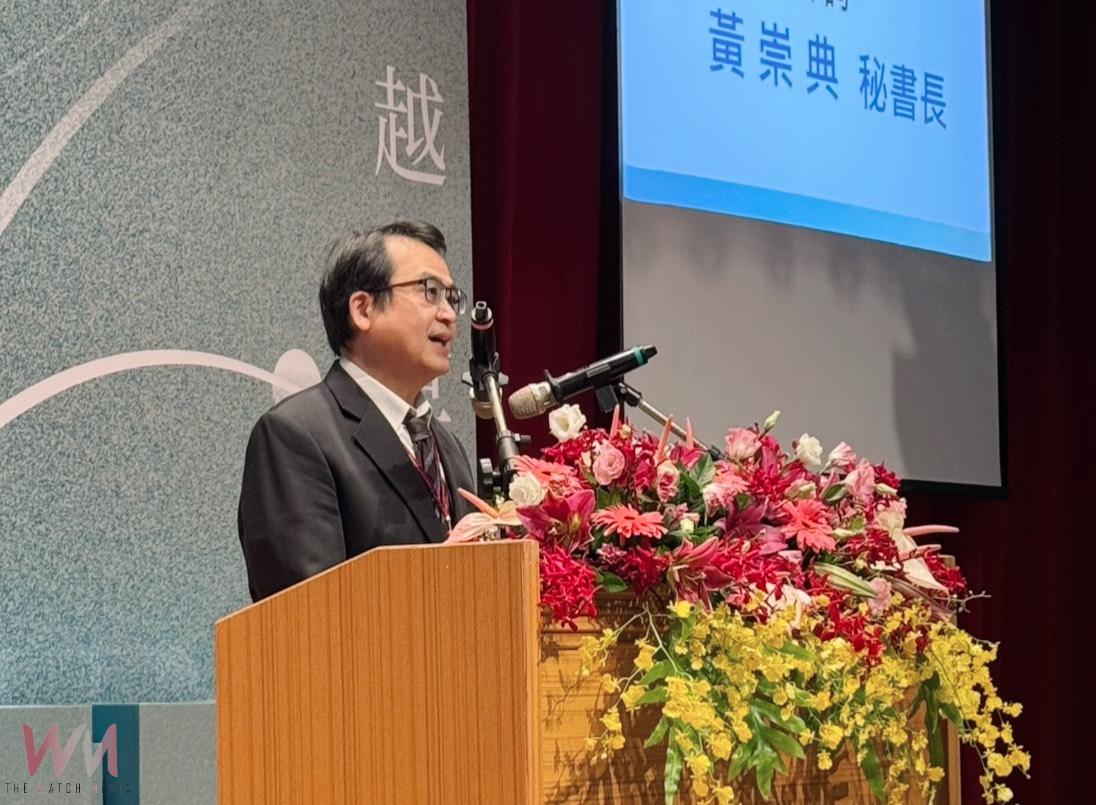 中興大學106週年校慶 傑出校友及各界人士分享回憶與職涯成果 - https://www.watchmedia01.com