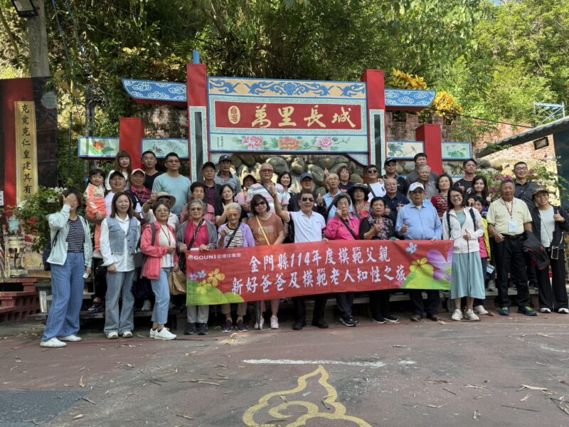 圖文:台灣萬里長城蝴蝶翩翩起舞 生態園區成為寓教於樂的最佳去處。