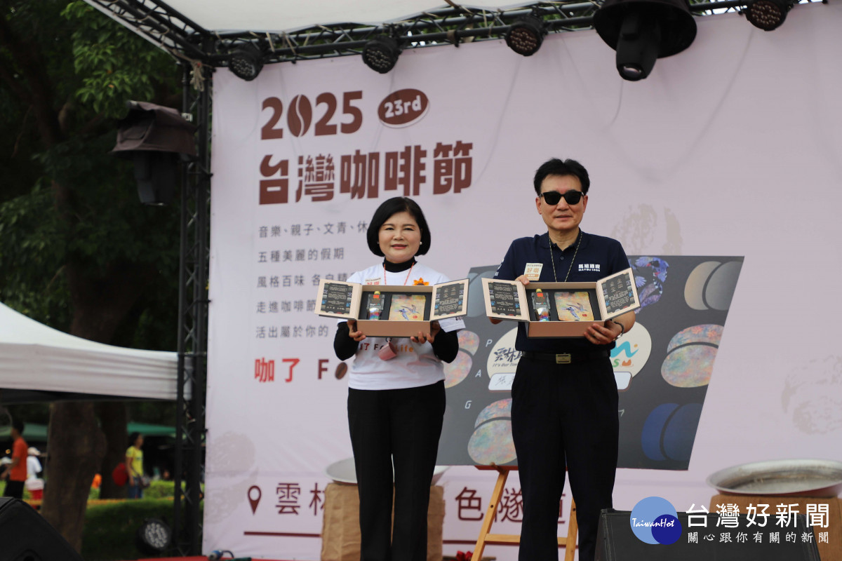 「2025台灣咖啡節」今(1)日在古坑綠色隧道熱鬧登場/林詩涵翻攝