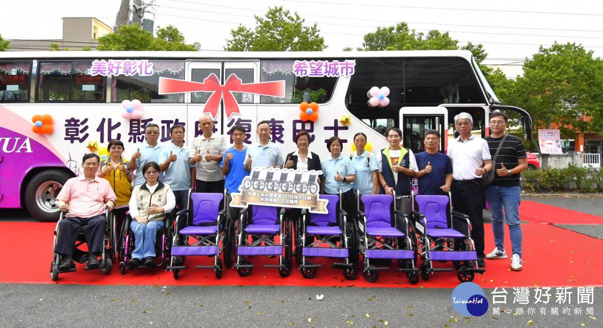 心無礙‧幸福作夥來，彰化縣國際身心障礙者日園遊會熱鬧登場。圖／彰化縣政府提供