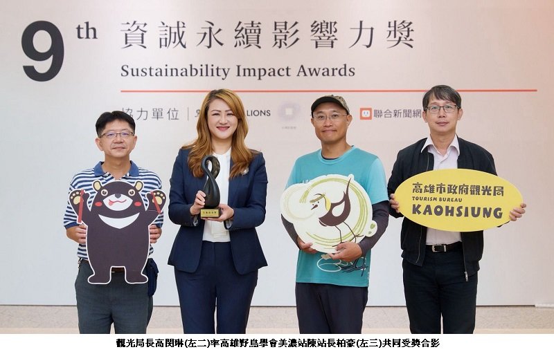 美濃湖溼地工程成功復育水雉連獲兩大獎 高市觀光局攜手鳥會打造生態旅遊天堂